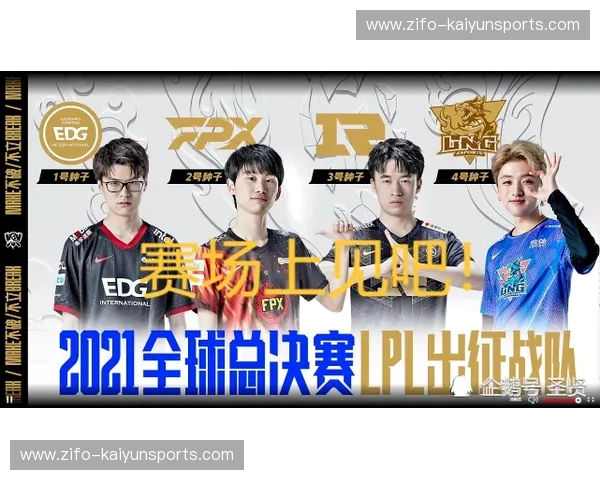 橙色风暴的咆哮:布里斯班狮吼vs联赛诸强的宿命博弈与荣耀征途