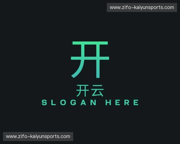 了解开云体育官网